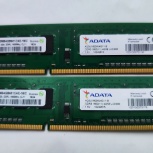 Оперативная память ddr3,  2х4 gb, 1600 мгц, Курган